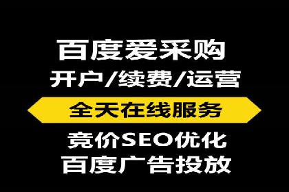 移动端用户体验优化——信息流大师的实践与思考