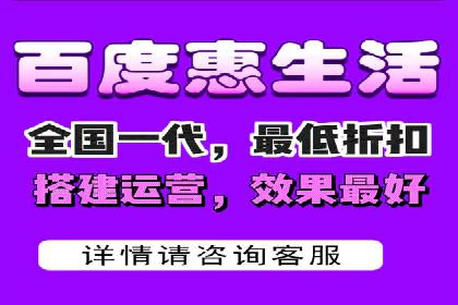案例分享：如何通过百度推广提升排名